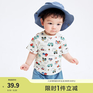 巴拉巴拉嬰兒t恤寶寶打底衫女童上衣男短袖夏季全棉可愛 綠紅色調00346 120