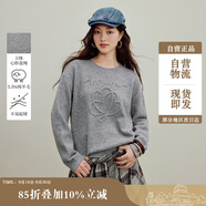 茵曼格雷系立體心形盤(pán)繩毛衣2025秋女裝新款套頭針織衫 貴族灰 L