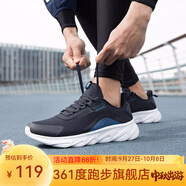 361 男鞋運(yùn)動(dòng)鞋輕便透氣跑鞋黑色休閑鞋子減震跑步鞋 黑影藍(lán)/工業(yè)藍(lán) 41