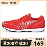 多威跑步鞋男鞋夏季減震透氣運動(dòng)鞋女田徑訓練鞋專(zhuān)業(yè)馬拉松體能測試鞋 紅色MR3515 38