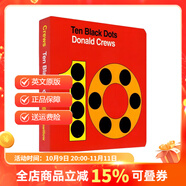英文原版 Ten Black Dots 紙板書 十個小黑點 吳敏蘭繪本123 數(shù)字詞匯想象力培養(yǎng) 名家Donald Crews