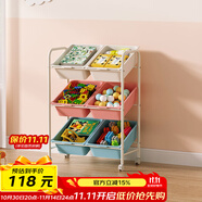 SOFS玩具收納架寶寶分類(lèi)整理玩具架收納柜儲物箱收納筐架多層置物架子 2x3彩色