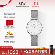 丹尼爾惠靈頓（DanielWellington）DW女士手表28mm歐美簡約石英女表送女友生日禮物DW00100220