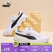 彪馬（PUMA）【小白鞋】經(jīng)典帆布薄底板鞋男女黑白運(yùn)動(dòng)鞋SMASH 374754 白-黑色-01 37