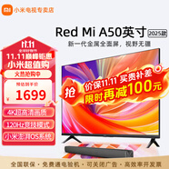 小米（MI）電視A50英寸2GB+32GB大儲存4K高清金屬全面屏雙頻WiFi遠場語音家用智能液晶平板電視機 50英寸 Redmi A系列影院版