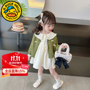 G.DUCKKIDS童裝女童套裝春秋季兒童衣服女小童秋裝連衣裙套裝女孩開衫兩件套 綠色單毛衣 120 尺碼5~6歲【110-120cm】cm