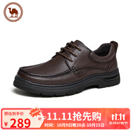 駱駝皮鞋男經(jīng)典商務(wù)休閑牛皮鞋軟底舒適通勤男鞋 P15A211018 棕色 43