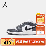 NIKE AIR JORDAN 耐克AJ 1男女休閑板鞋低幫輕盈緩震兒童運動(dòng)鞋青少年 553560-152 36 【建議腳長(cháng)23cm】