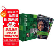 書蟲升級(jí)版一級(jí)2 初一初二 牛津英漢雙語讀物（套裝共11冊(cè) 附掃碼音頻、習(xí)題答案、讀后測(cè)評(píng)）湯姆索亞歷險(xiǎn)記 悲慘世界 小公主 在月亮下面 世界上最冷的地方