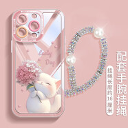艾思度（iSido）可愛(ài)小貓適用蘋(píng) 果16手機保護殼iphone15pro保護套13mini全包14防摔11女12軟殼xs外殼8plus矽 天使眼TPU[手工打印]-透明-JQ191 iPhone8