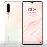 華為（HUAWEI）Huawei/華為 P30麒麟980拍照高清吃雞王者智能游戲手機特價(jià) 亮黑色 6GB+128GB x 套餐九 n2S 6+610