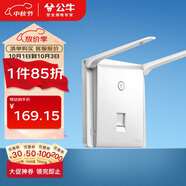 公牛（BULL）墻壁式WIFI 86型無(wú)線路由器面板雙天線電腦網(wǎng)絡(luò)插座G28D125A 白色