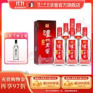 瀘州老窖暢享中國(guó)60年頭曲55度大容量 濃香型白酒 55度 625mL 6瓶