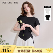 西遇設(shè)計感不對稱抽繩開衩收腰T恤女2025春季彈力針織上衣 黑色 M (160)