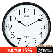 SEIKO日本精工時鐘客廳掛鐘掛墻石英鐘中式輕奢鐘表創(chuàng)意現(xiàn)代簡約免打孔 QXA651K