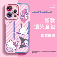 三麗鷗（SANRIO）蘋(píng)果15promax手機殼16Pro新款糖果Kitty適用iPhone15斜挎可背帶掛繩14腕帶13女plus可愛(ài)11硅膠套12 【糖果Kitty】硅膠軟殼鏡頭全包 iPhone 16 plus