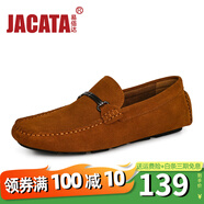 易佰達(dá)（Jacata）真皮豆豆鞋男2025軟底透氣駕車(chē)鞋輕便懶人套腳平底商務(wù)休閑鞋子男 3218棕色 39