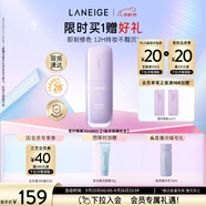 蘭芝雪紗絲柔隔離乳妝前防曬遮瑕30ml#40紫色定妝提亮膚色生日禮物