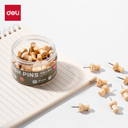 得力（deli）圖釘木質(zhì)工字釘美工釘安全美觀(guān)大頭釘毛氈墻毛氈板專(zhuān)用釘照片墻 50枚/筒 TS212木質(zhì)