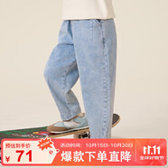 B.Duck小黃鴨童裝男童牛仔長(zhǎng)褲男孩時(shí)尚潮流牛仔褲子6908淺藍(lán)120