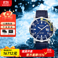 柏高（Paul Picot）萬(wàn)表瑞士柏高手表全自動(dòng)機(jī)械潛水男手表P1151.SGB.4000.2614