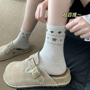 俞兆林（YUZHAOLIN）秋冬新款復古民族風菲爾島襪子女士中筒襪ins風百搭長筒襪潮流 9763民族風【顏色隨機1雙，不接受備注】 均碼