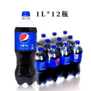 百事極可樂(lè )無(wú)糖碳酸飲料1L*12瓶大瓶全箱百事可樂(lè )多省生產(chǎn) 常規百事1L*12瓶整箱