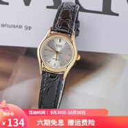 卡西歐(CASIO)手表 ins風(fēng)簡(jiǎn)約百搭時(shí)尚女表 小表盤防水皮帶女腕表 LTP-1094Q-7A