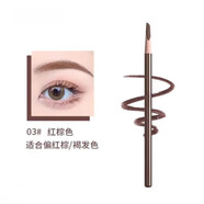 SHU STYLE SHU UEMURA日本植村經(jīng)典硬質(zhì)眉筆防水防汗不暈妝自然持久不易脫色  03#紅棕色 3.4g