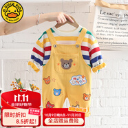 G.DUCKKIDS小黃鴨男寶寶秋裝套裝洋氣兒童衣服小童秋季嬰兒男女童背帶褲兩件 黃色-小熊背帶兩件套 90 【1-2歲 體重21-25身高85-95