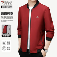 啄木鳥(niǎo)（TUCANO）夾克男秋冬新款外套商務(wù)休閑棒球領(lǐng)上衣耐磨抗皺防風(fēng)雙面穿夾克衫 紅色(棒球領(lǐng)雙面穿) 4XL (180-200斤)