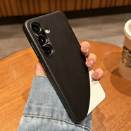 三星（SAMSUNG）【品質(zhì)原裝】適用三星s24手機殼galaxys23保護套新款撞色素皮s23+ 【黑白】素皮&拼接撞色 三星Galaxy_S22+