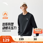 安踏（ANTA）百搭衛(wèi)衣男女情侶針織小logo戶(hù)外運(yùn)動(dòng)休閑打底衫套頭衫 【搖粒絨-時(shí)尚撞色】基礎(chǔ)黑7712-2 M