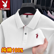 花花公子純棉長袖t恤男士衛(wèi)衣秋冬季中年寬松休閑上衣服POLO衫男潮流 白色 M 165M39建議100—116斤