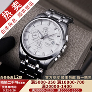 【二手99新】天梭(TISSOT)庫圖男表二手男士腕表自動機械瑞士奢侈品腕表 全套99新 鋼帶T035.627.11.031.0