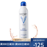 VICHY薇姿 礦物賦能溫泉水噴霧潤泉舒緩噴霧 一瓶 300ml
