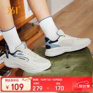 361°運(yùn)動(dòng)鞋男款革網(wǎng)舒適透氣經(jīng)典簡(jiǎn)約百搭休閑鞋672516718-5