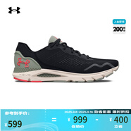安德瑪（UNDERARMOUR）HOVR Sonic 6男子緩震運動(dòng)跑步鞋跑鞋3026121 黑色005 44.5