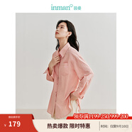 茵曼（INMAN）法式碎花高級感2025夏女新款休閑中長(cháng)吊帶連衣裙子 防曬襯衫-水蜜桃 -18424160 M