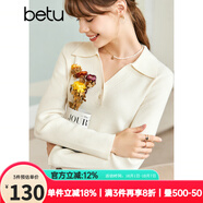 betu百圖女裝秋季新款毛針織衫長袖V型翻領套頭上衣針織衫女2208T04 米白 XS