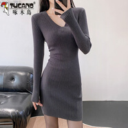 啄木鳥(niǎo)針織連衣裙女v領(lǐng)秋冬季配大衣內搭毛衣裙修身小個(gè)子打底包臀短裙 灰色 M 100-110斤