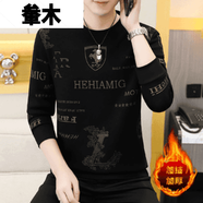 軬木宸鑠男裝男士圓領(lǐng)衛(wèi)衣商務(wù)休閑打底衫寬松中青年上衣服長袖.T恤 2865黑黃 加絨 M (建議95-115斤)