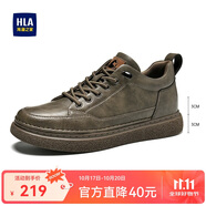 海瀾之家HLA男鞋休閑鞋子板鞋透氣運(yùn)動(dòng)鞋HAAXXM1EBF061 棕色增高款41