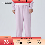 匡威Converse童裝男女童長(cháng)褲2025春季舒適毛圈兒童運動(dòng)褲休閑褲