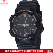 卡西歐（CASIO） 手表男腕表AEQ-110BW休閑運(yùn)動(dòng)學(xué)生情侶手表 生活防水 10年電池 AEQ-110W-2A3VCF
