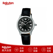 精工 SELECTION女士石英手表日常防水Nano Universe女表 日本直郵 SSEH011