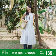 森馬（Semir）連衣裙女海邊度假掛脖兩穿長裙2025夏季蝴蝶結(jié)初戀裙109325114011