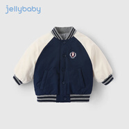 JELLYBABY杰里貝比男童冬款加絨保暖棉服兒童2023秋冬新款衣服加厚外穿棉襖 寶藍 90