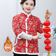苜戈中老年人女秋冬半袖棉衣外套加絨保暖坎肩媽媽裝中袖馬甲短袖棉襖 2428紅碎花 3XL  建議體重120-135