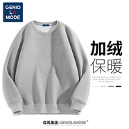 GENIOLAMODE森馬集團(tuán)加絨衛(wèi)衣男純色休閑圓領(lǐng)保暖上衣日常百搭衣服男裝